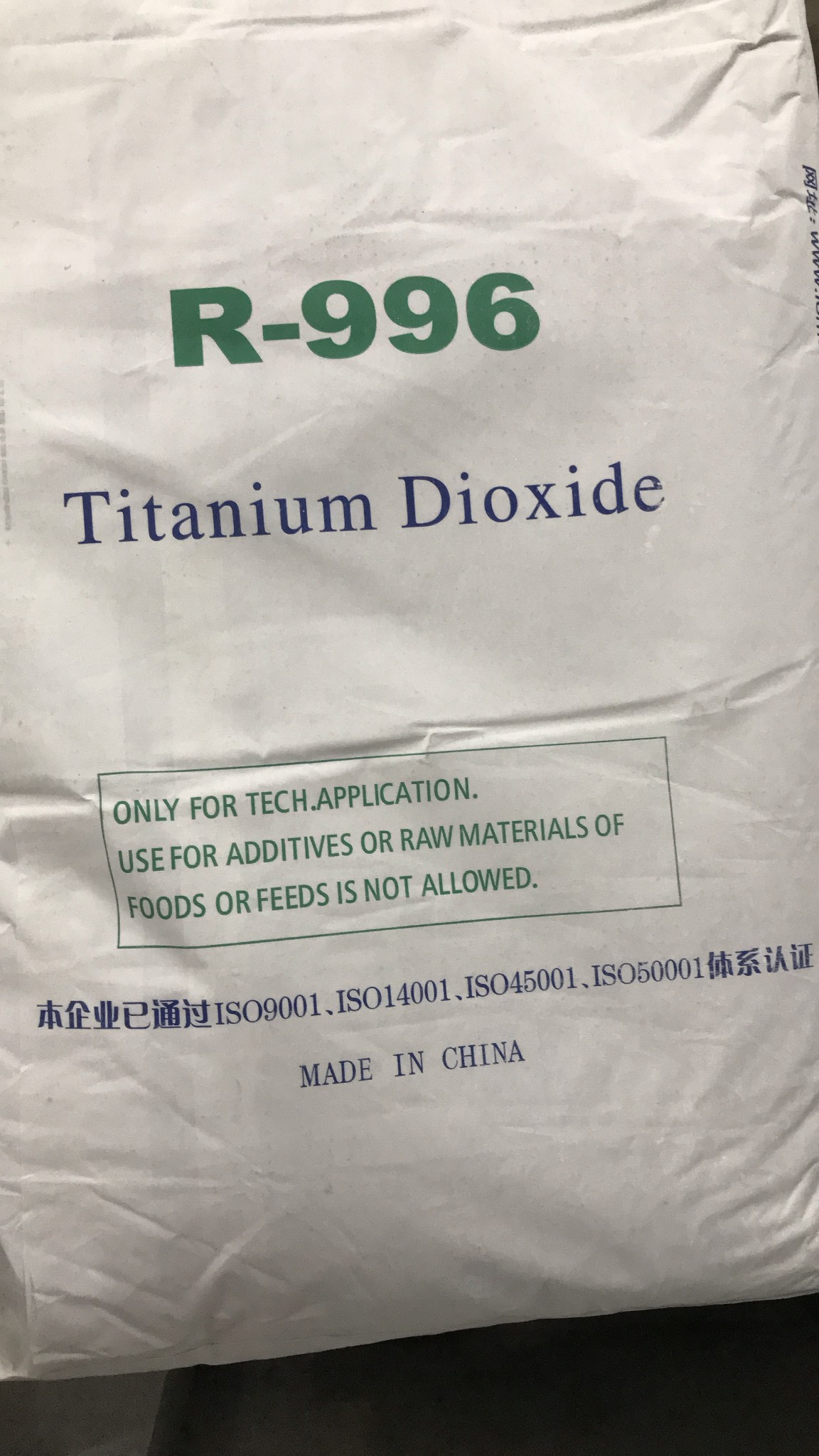 Bột màu Titan Dioxit - Titanium dioxide TiO2